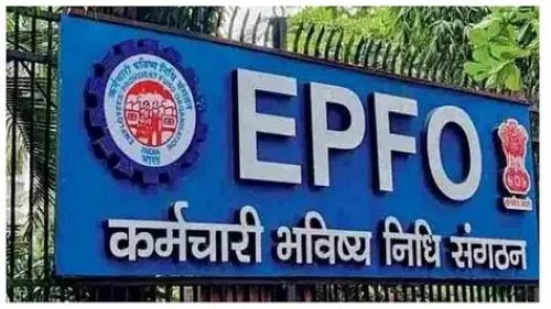 Bombay HC – Private PF Trust Rules Cannot Override Right to EPFO Higher Pension